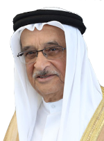 H.E. Lieutenant General Doctor Sheikh Mohamed Bin Abdullah Al-Khalifa