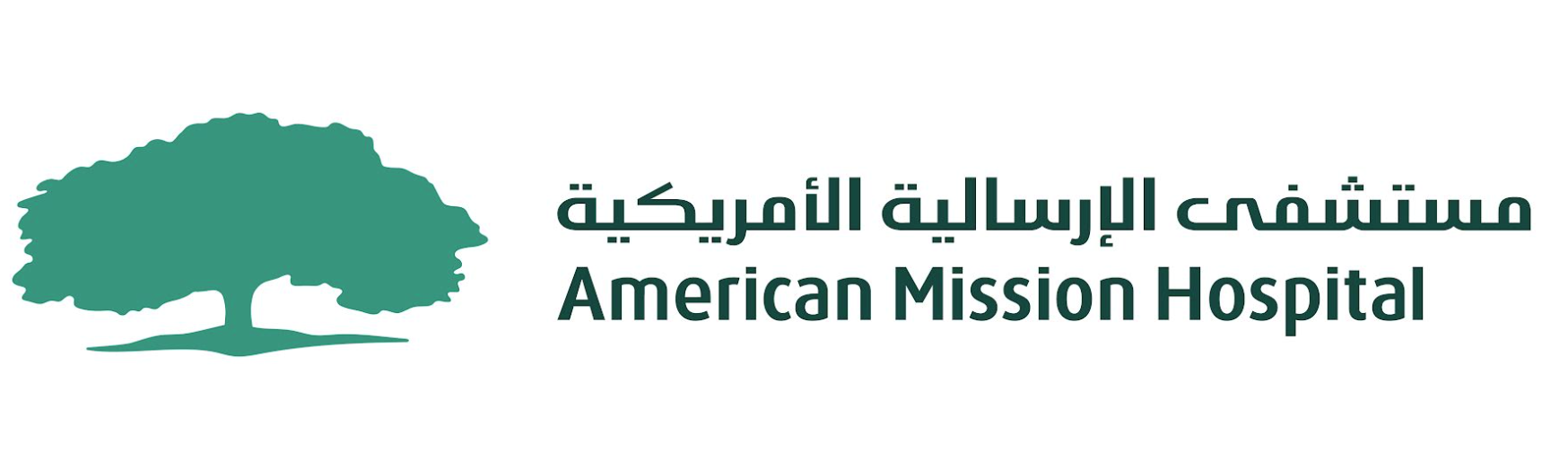 American Mission Hospital